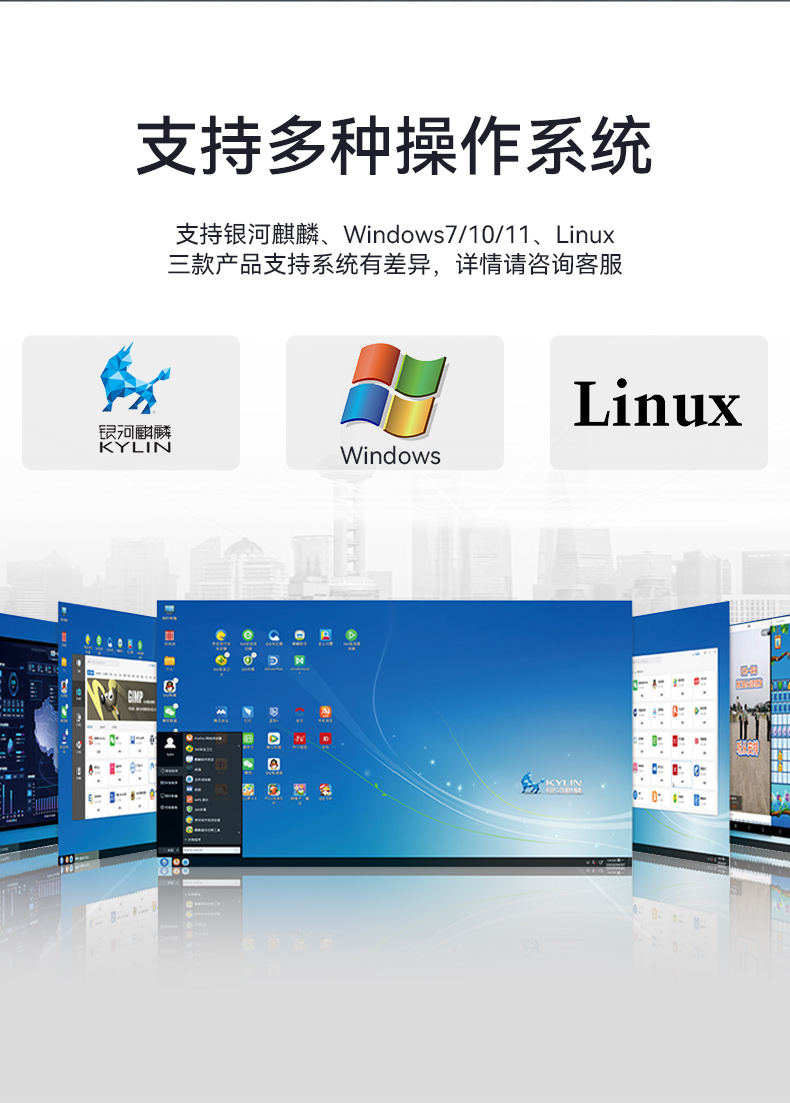 DT-S1437AD-H110-三合一详情页_10.jpg