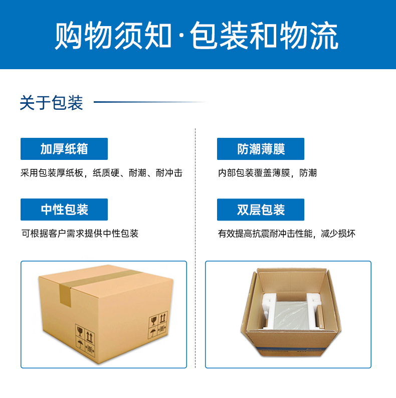 DTG-JP151-7700HQ详情_13.jpg