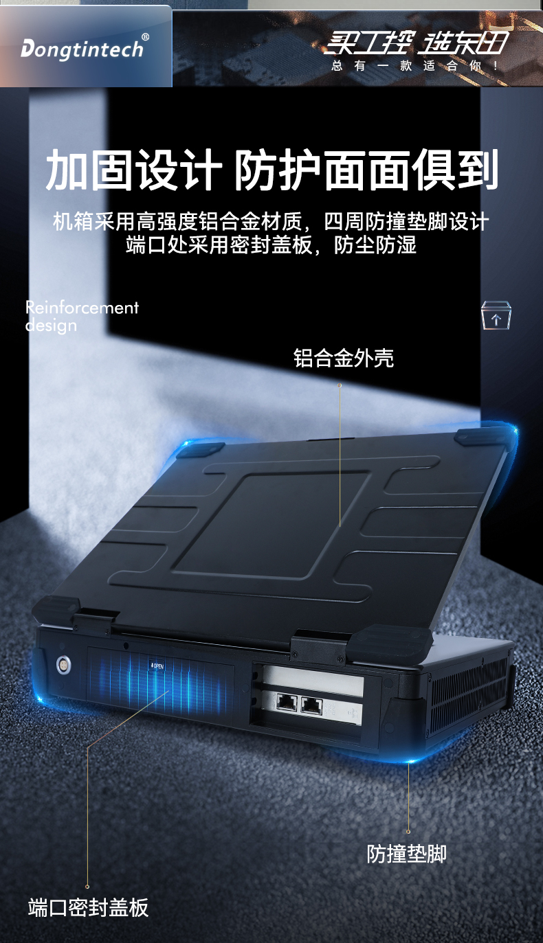 DT-1415CU-R68E详情_08.jpg