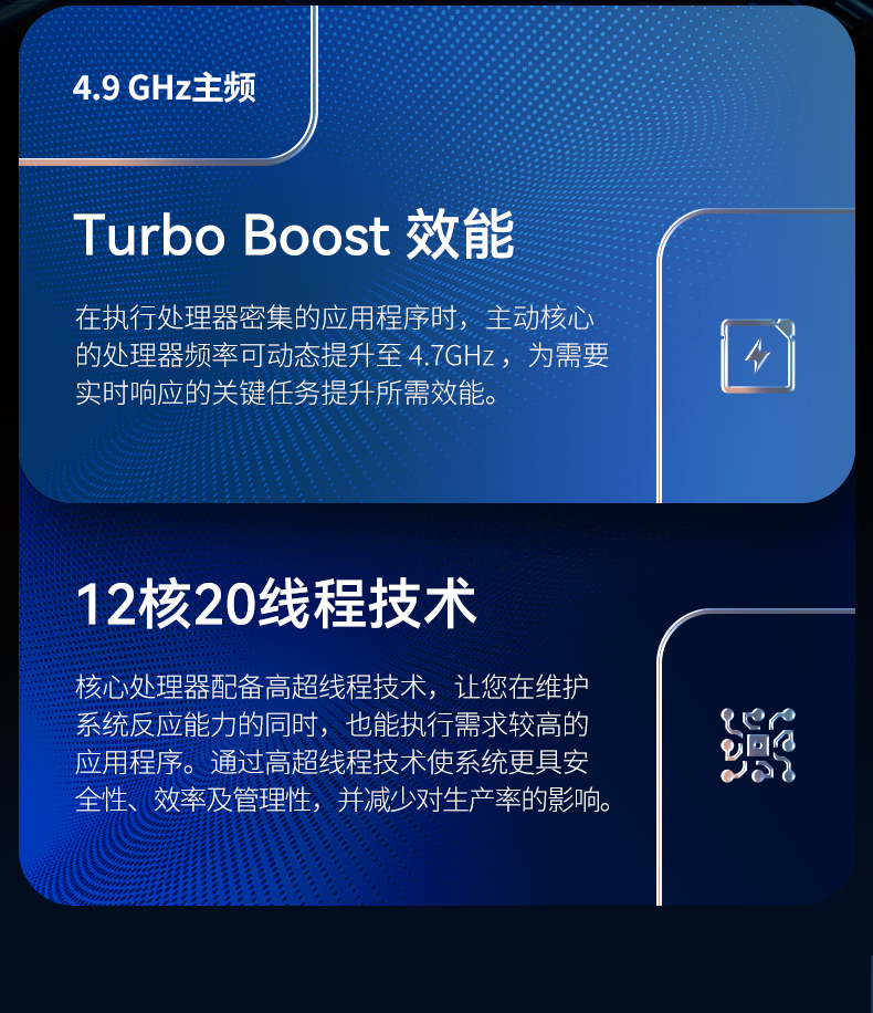 DT-1415CU-R68E详情_11.jpg
