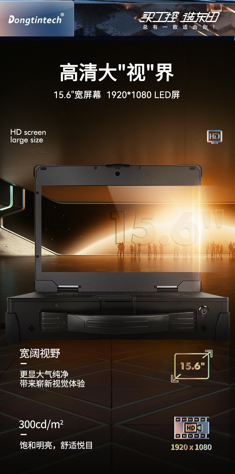 DT-1415CU-R68E详情_13.jpg
