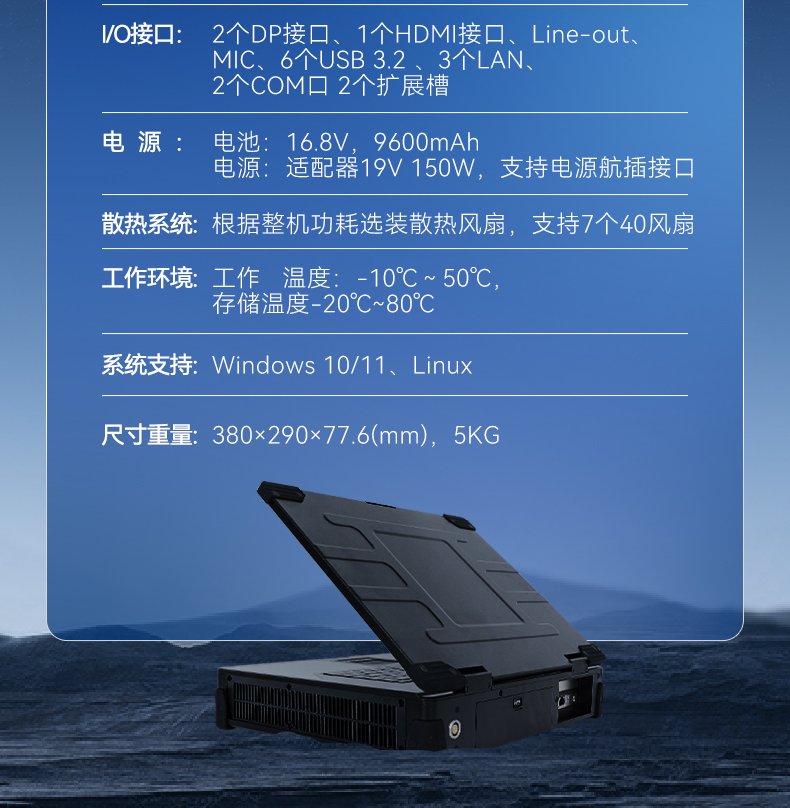 DT-1415CU-R68E详情_22.jpg