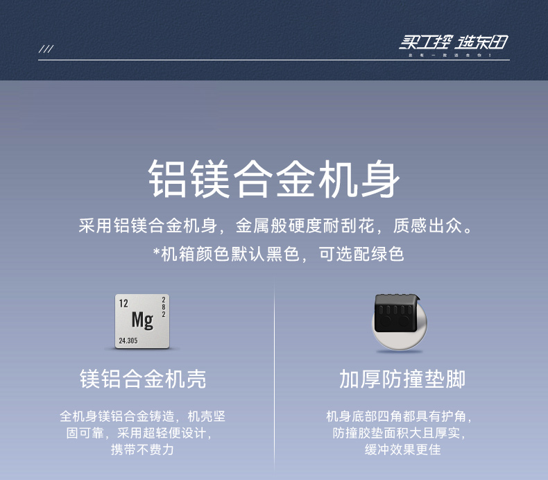 DTN-S152UJBMC-H31C_04.jpg