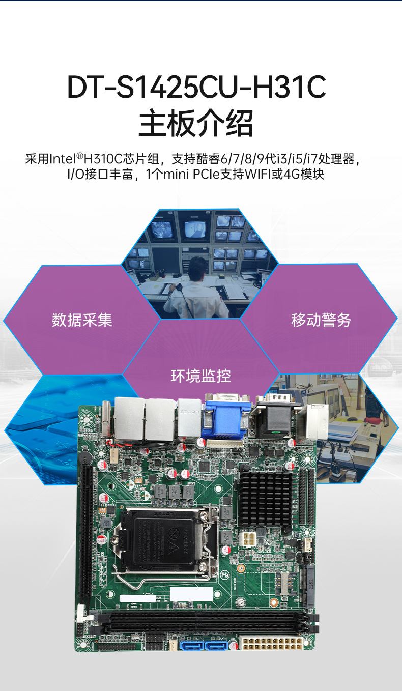 DTN-S152UJBMC-H31C_15.jpg