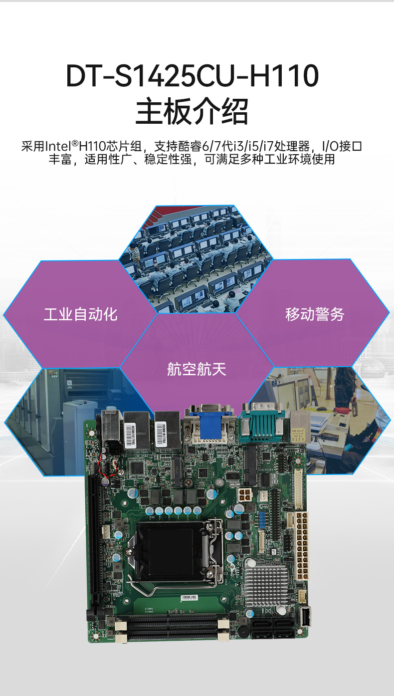DTN-S152UJBMC-H31C_16.jpg