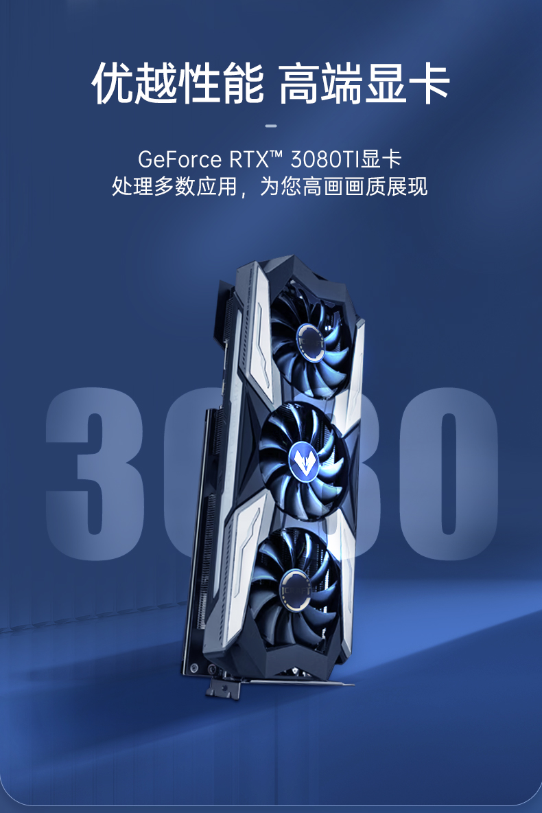 详情_04.jpg