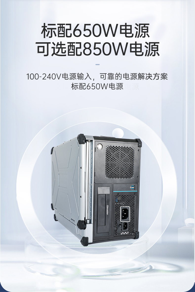 详情_07.jpg