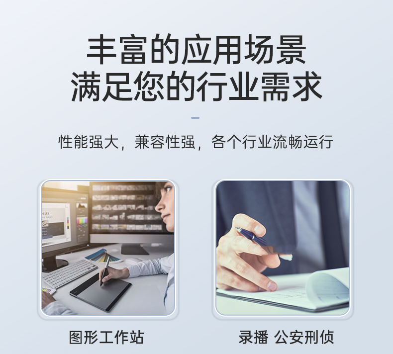 详情_12.jpg