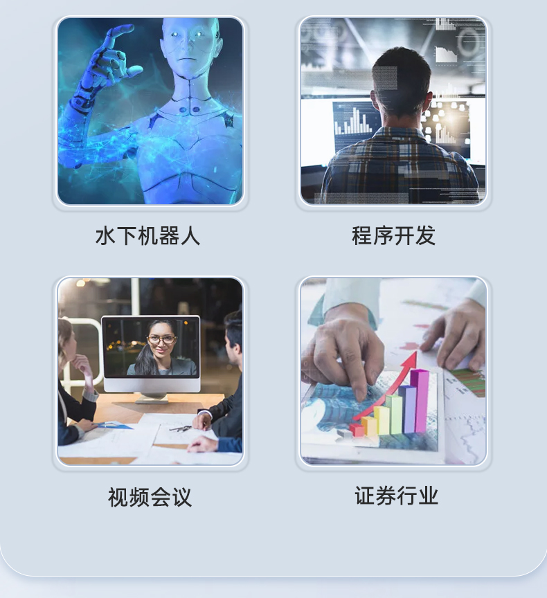 详情_13.jpg