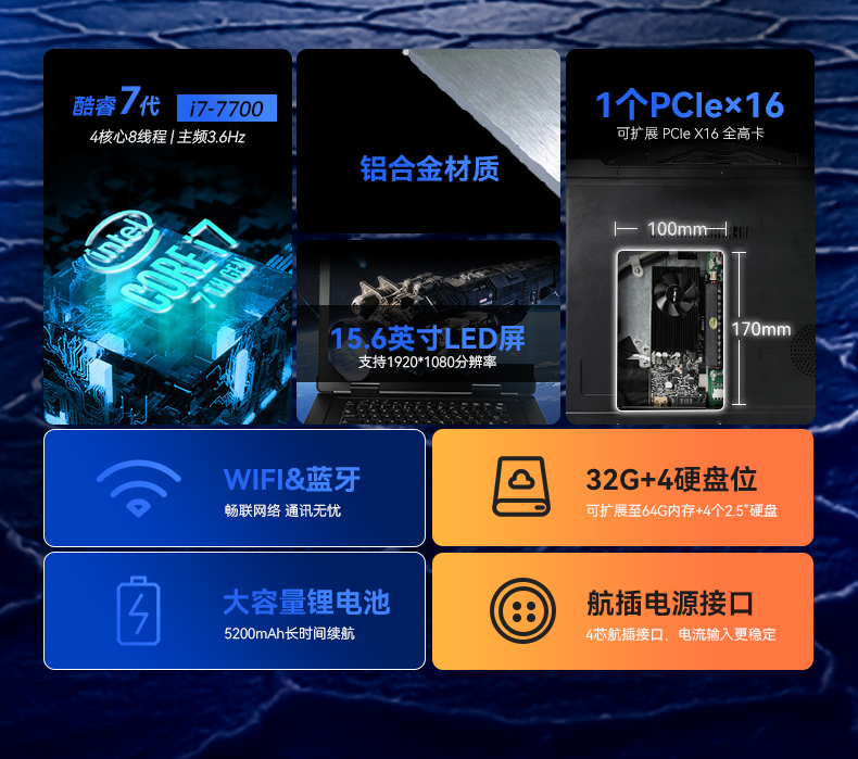 详情_02.jpg