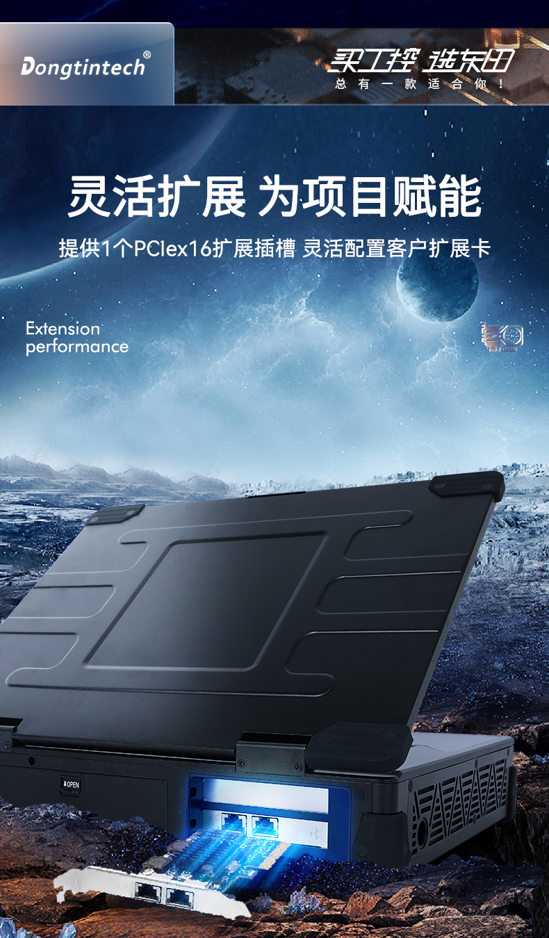 详情_03.jpg