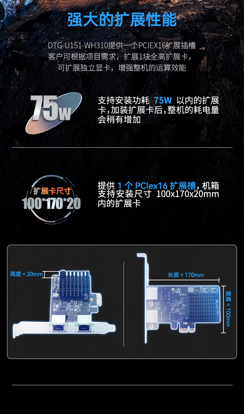 详情_04.jpg