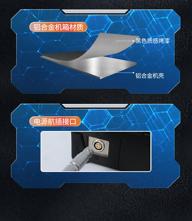 详情_08.jpg