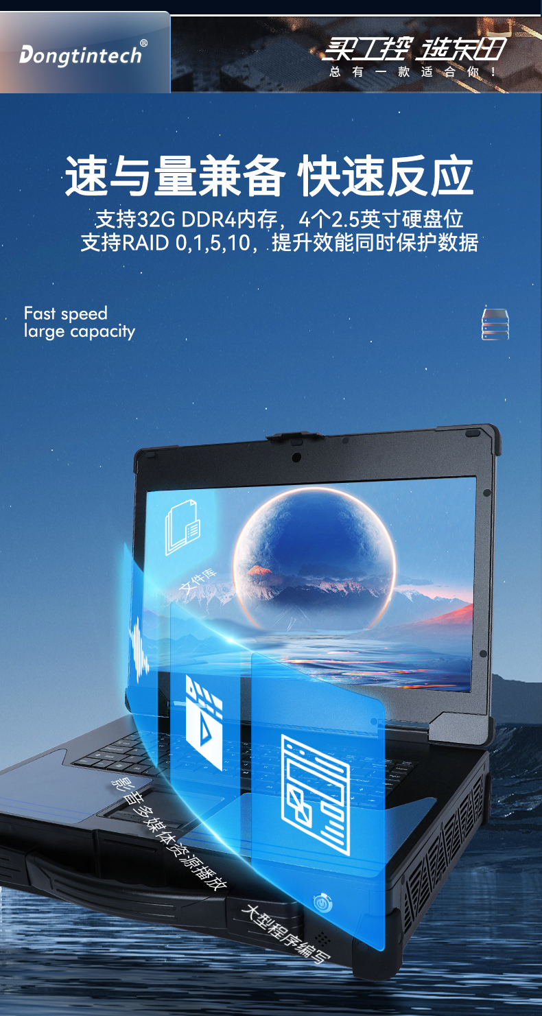 详情_11.jpg