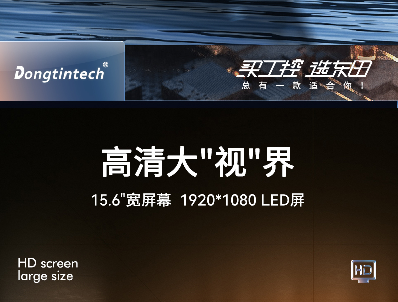 详情_12.jpg