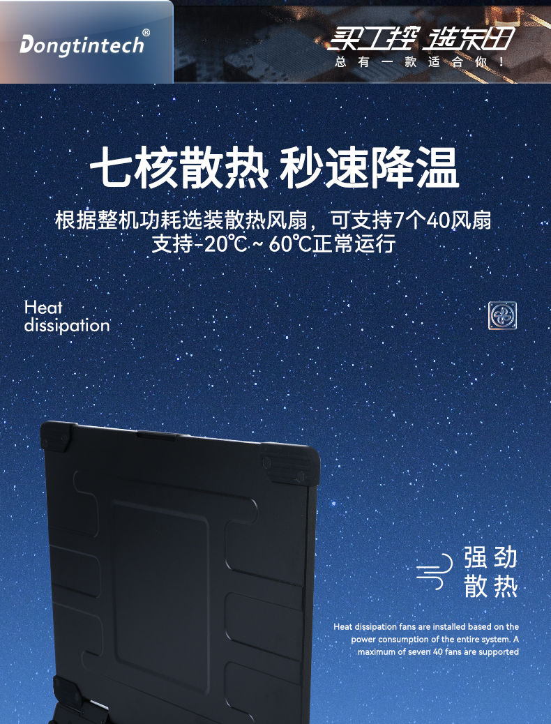 详情_15.jpg