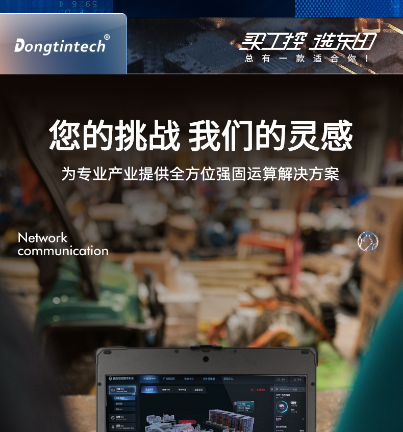 详情_18.jpg