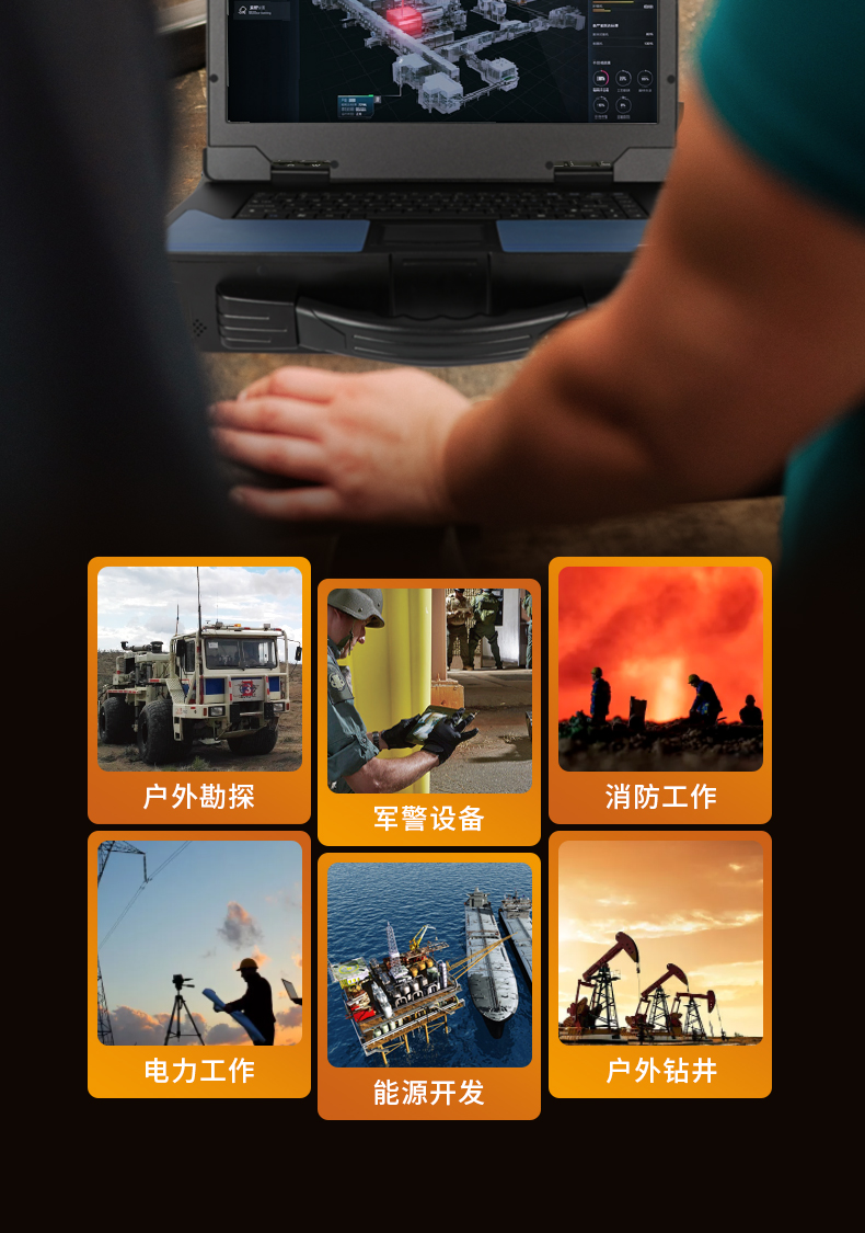详情_19.jpg
