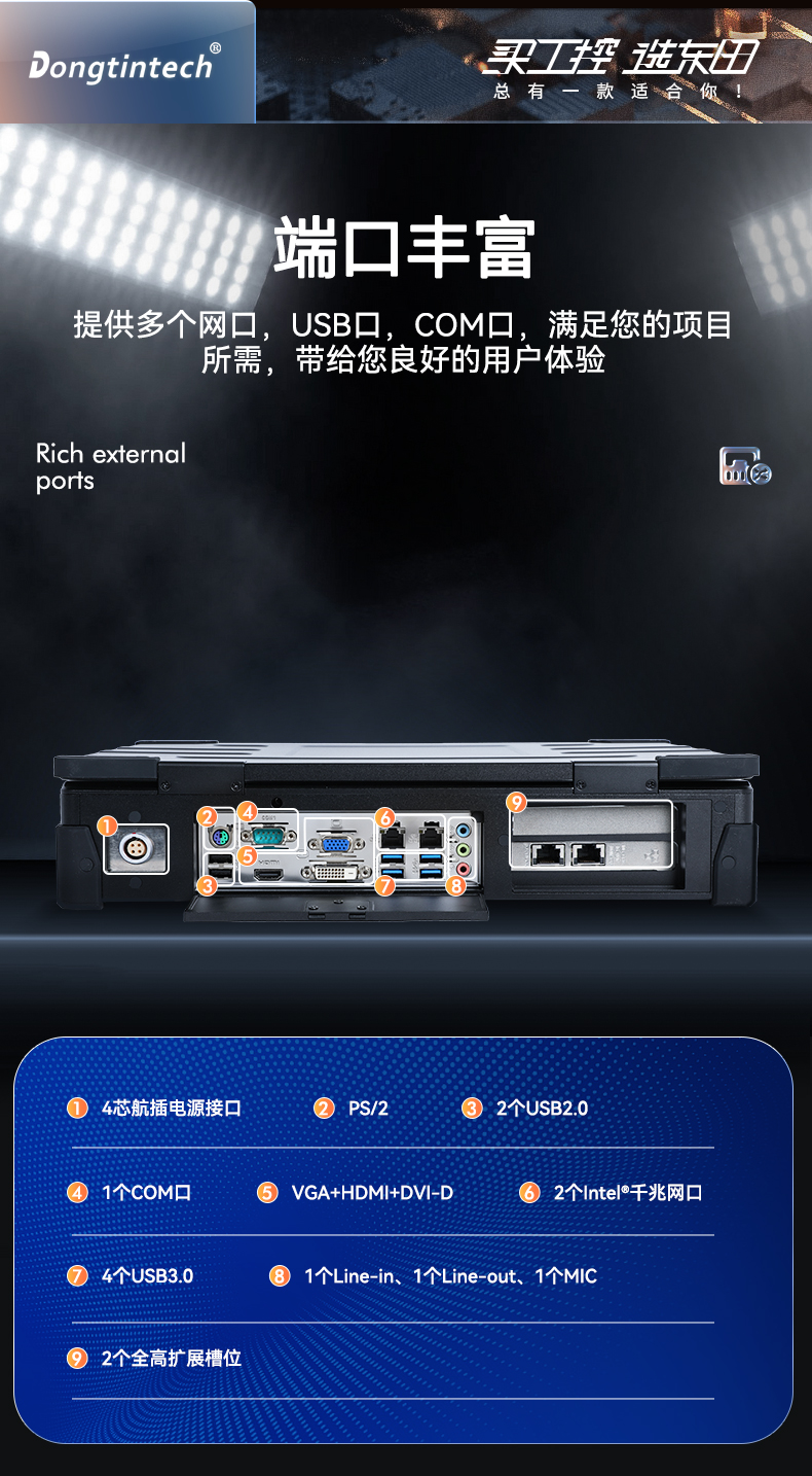 详情_20.jpg