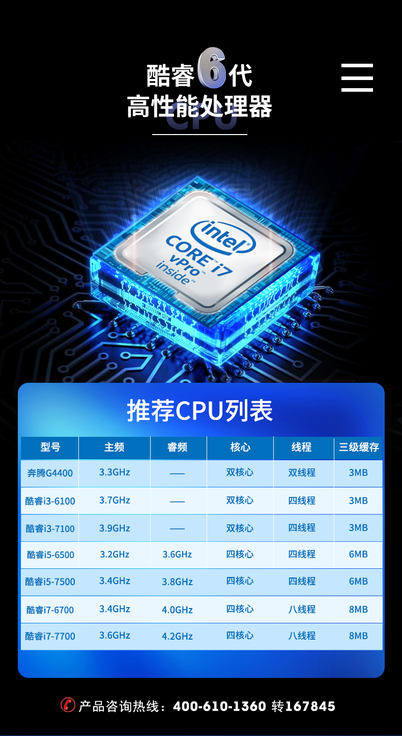 详情_05.jpg