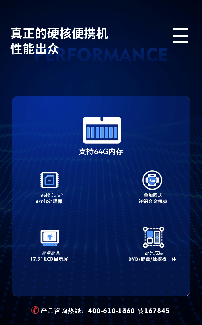 详情_02.jpg