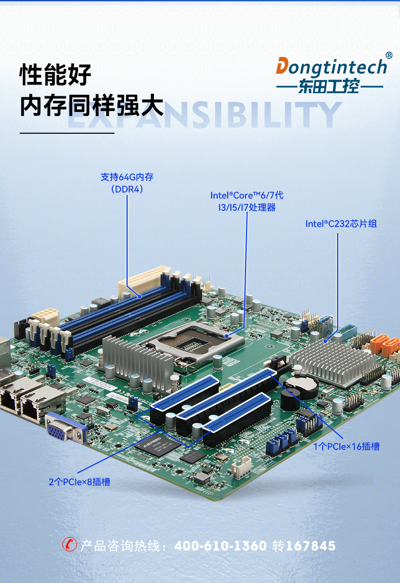 详情_07.jpg