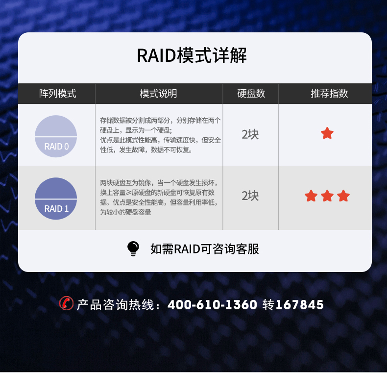 详情_09.jpg