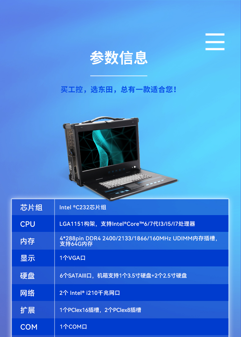 详情_14.jpg