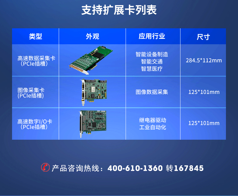 详情_13.jpg