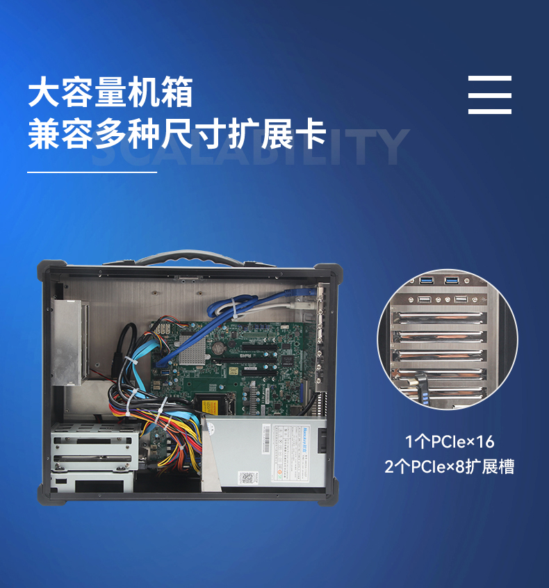 详情_12.jpg
