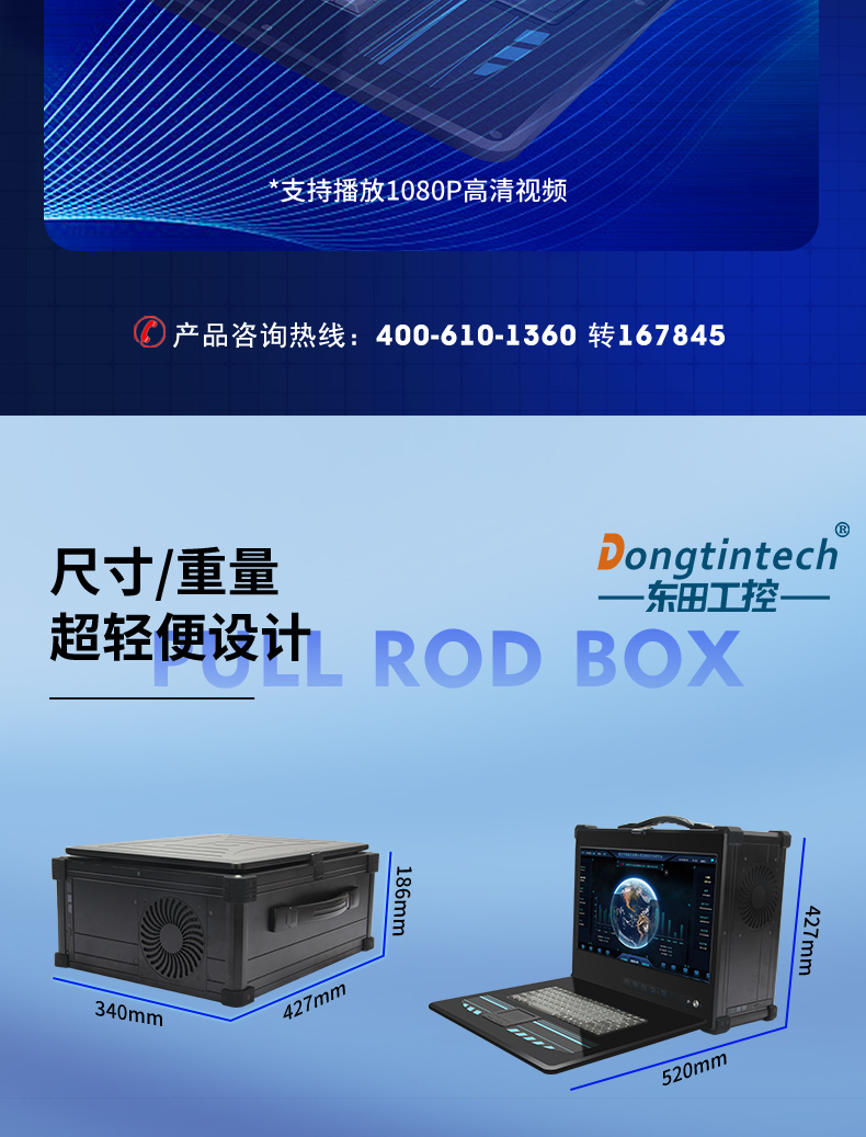 详情_19.jpg
