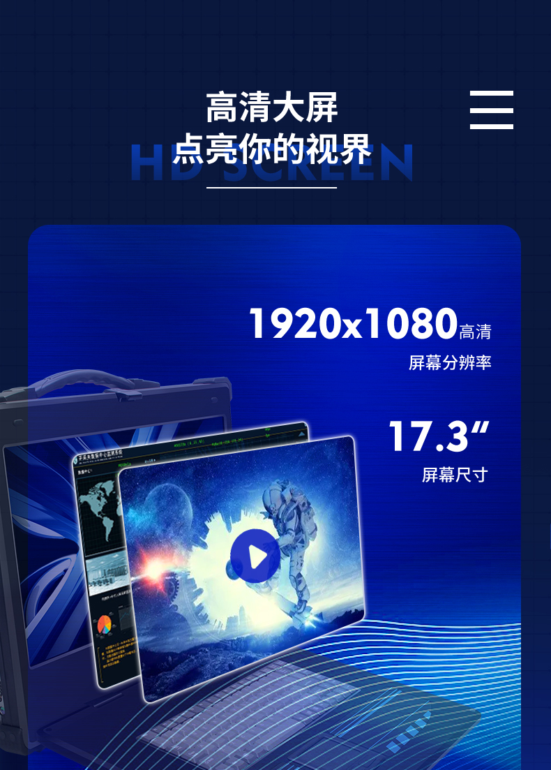 详情_18.jpg