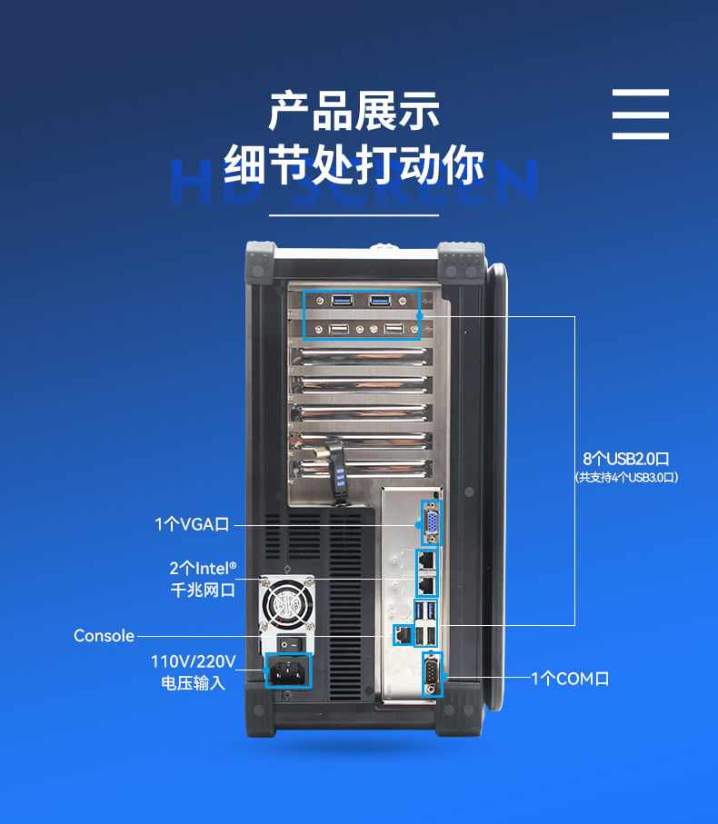 详情_24.jpg
