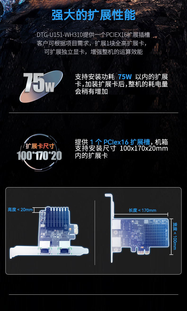 详情_04.jpg