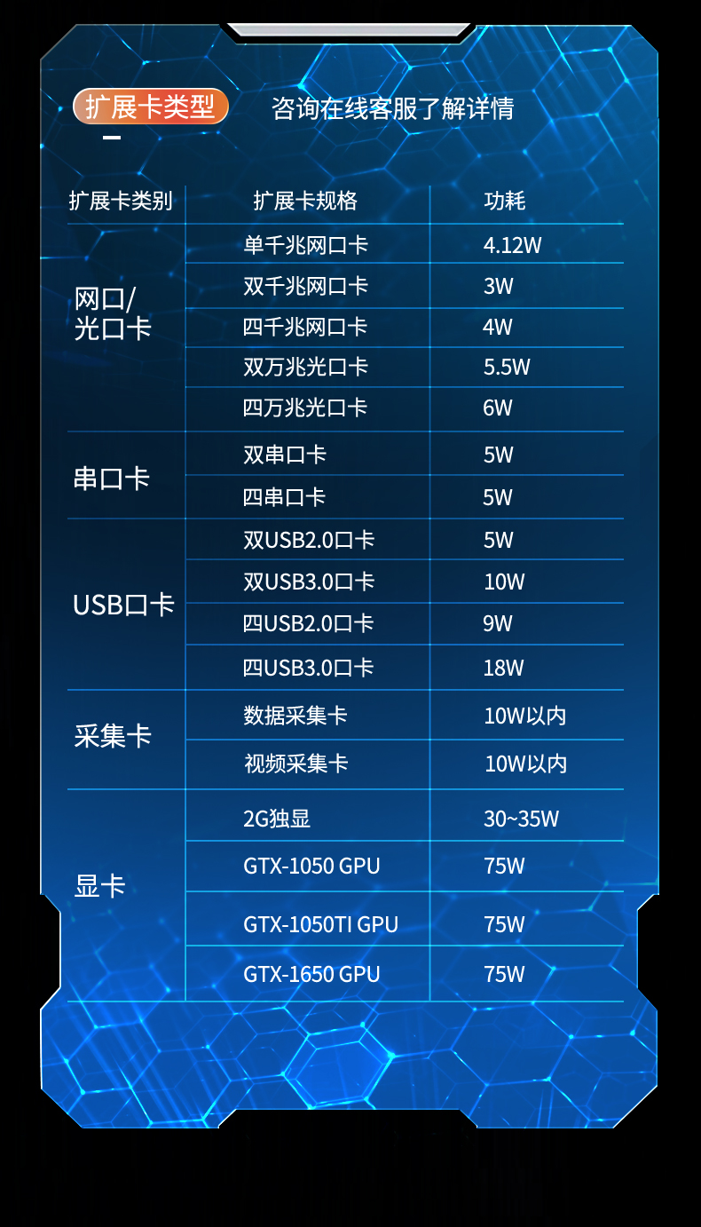 详情_05.jpg
