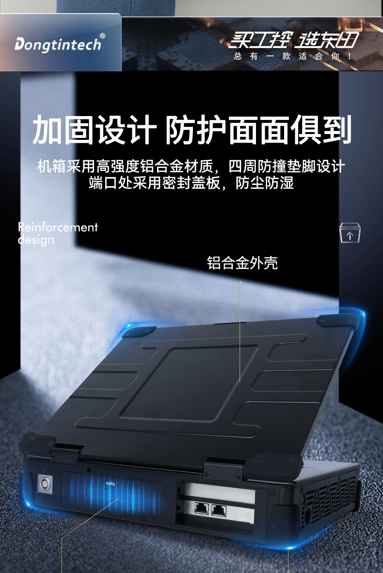 详情_07.jpg
