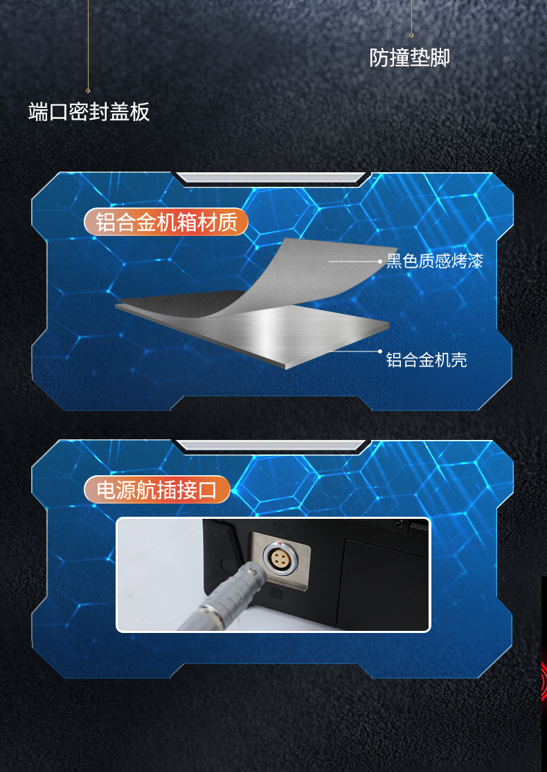 详情_08.jpg