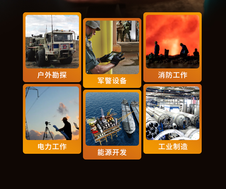 详情_19.jpg