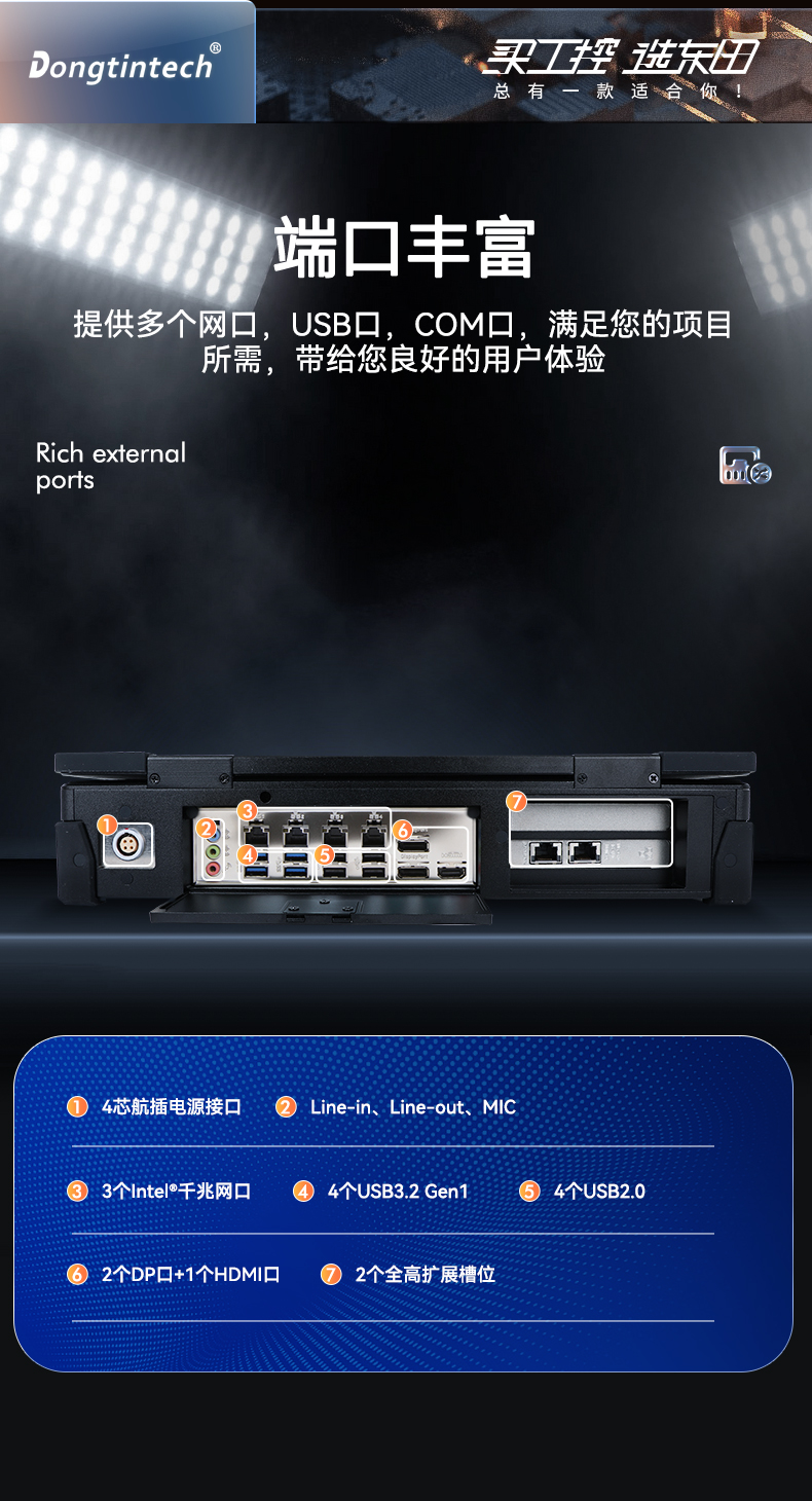 详情_20.jpg