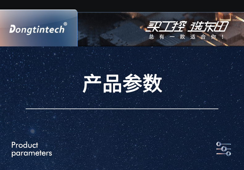 详情_21.jpg