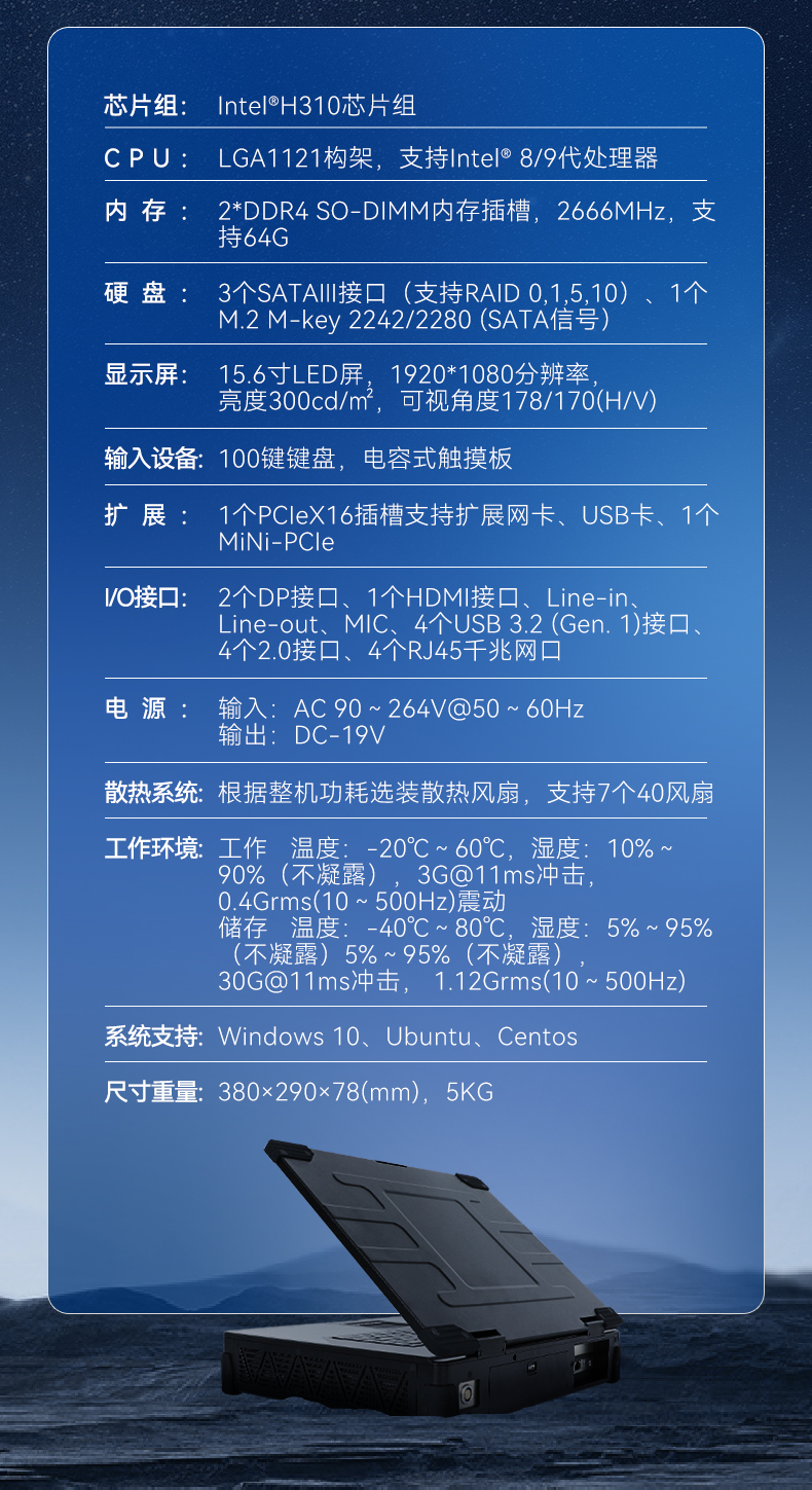 详情_22.jpg