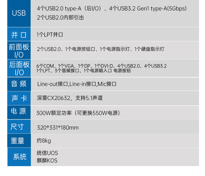 详情_03.jpg