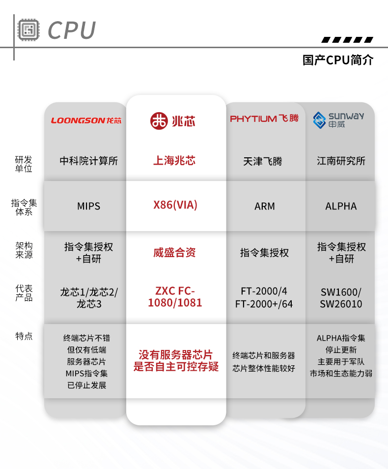 详情_04.jpg