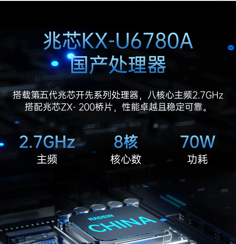 详情_05.jpg