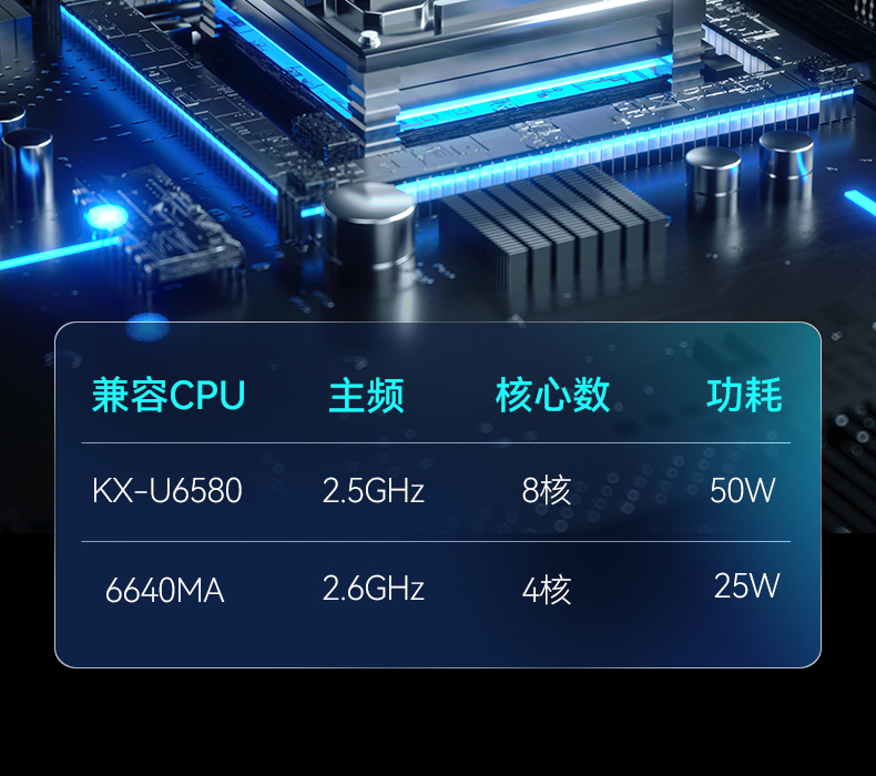 详情_06.jpg