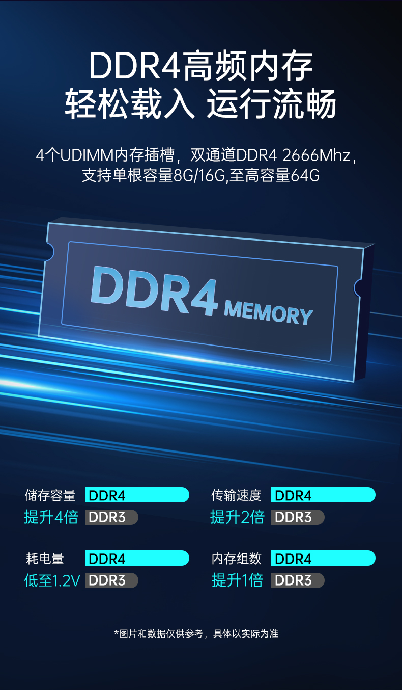 详情_08.jpg
