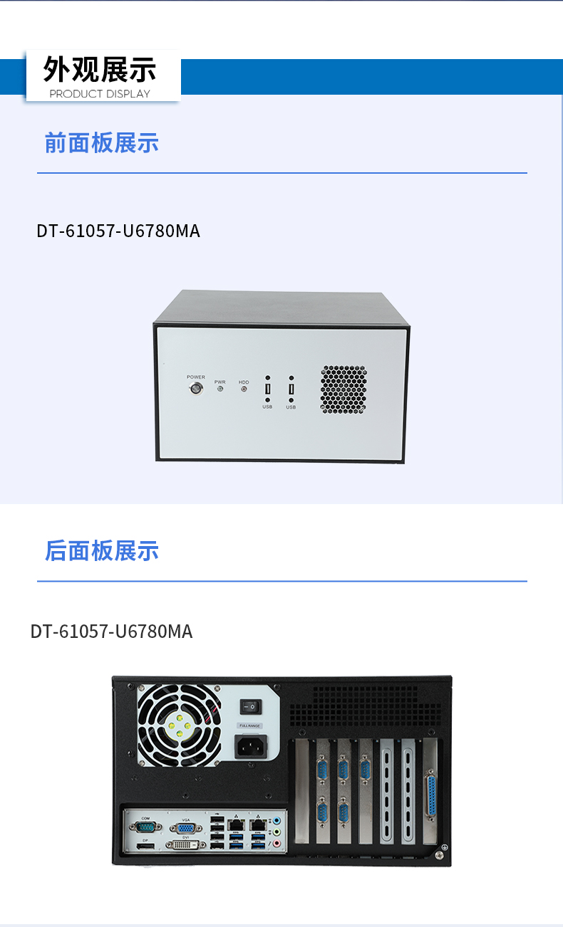 详情_10.jpg