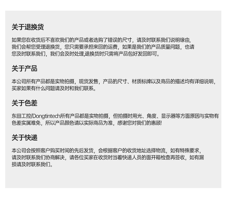 详情_15.jpg