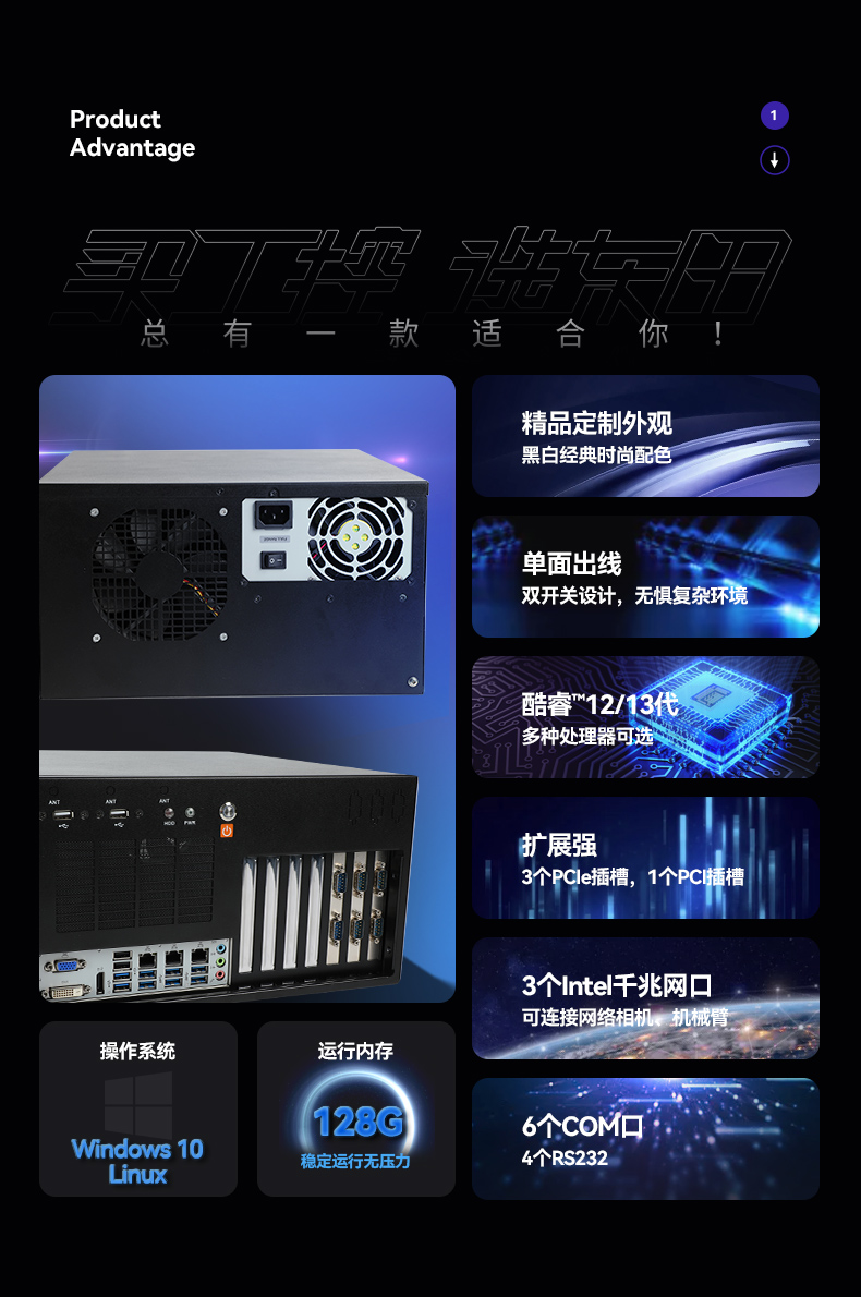 DT-61059-BQ670MB_02.jpg