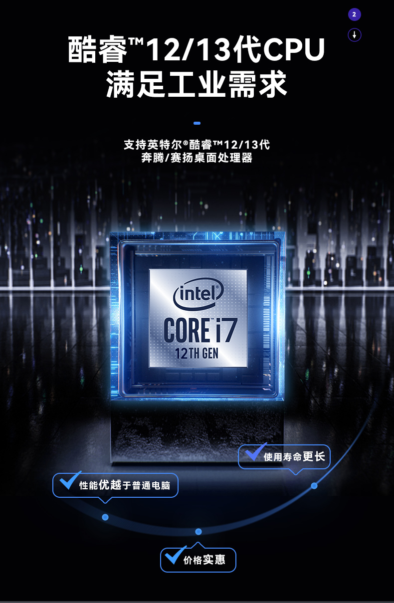 DT-61059-BQ670MB_03.jpg